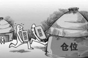 如何通过持仓变化了解市场情绪？