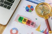 私募自查、修改合同和培训迎新规，或加速优胜劣汰