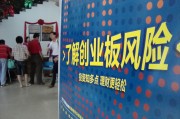 期货交易中的风险控制与资金配置的重要性？