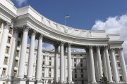 美国福克斯新闻将基辅标为俄属 乌外交部要求道歉