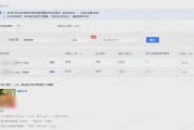拼多多dsr怎么设置(拼多多的设置在哪里设置) 拼多多dsr怎么设置(拼多多的设置在哪里设置)