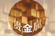如何判断房产投资中的技术应用用户满意度的行业对比？对比结果的参考价值是什么？