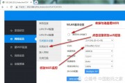 路由器设置了怎么还不能上网(路由器设置了还是上不了网)