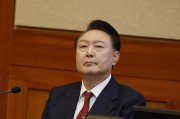 尹锡悦拘留期将到期 韩检方开会讨论案件后续处理方案 尹锡悦拘留期将到期 韩检方开会讨论案件后续处理方案