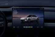 小米SU7车机配置揭晓：骁龙8295+16GB内存 屏幕刷新率60Hz