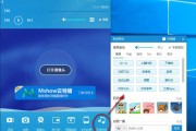 yy怎么设置声音(yy怎么设置声音输出)