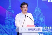 沈剑平：AI赋能与数据驱动正成为检测机构未来发展的重要方向