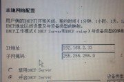 怎么设置交换机的密码(cisco交换机默认用户名密码)