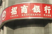 什么情况下银行会对客户账户进行核查？