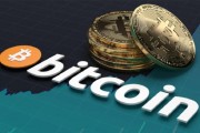 比特币周末回调 大资金流向以太币