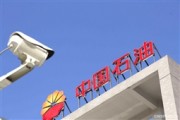如何理解石油黄金比的意义这种意义在投资中如何应用？