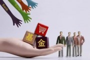 长城基金杨建华换手率高达453%,高位持有五粮液被质疑 长城基金杨建华换手率高达453%,高位持有五粮液被质疑