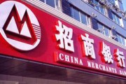 银行理财产品的止损机制如何运作？