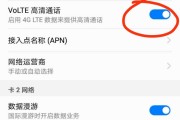 怎么设置运营商(怎么设置运营商网络) 怎么设置运营商(怎么设置运营商网络)