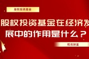 基金的风险管理与市场波动的应对策略应如何？