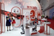 180亿元押注欧洲！刘强东“豪赌”国际化