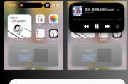 快递怎么设置灵动岛(快递怎么设置灵动岛送货) 快递怎么设置灵动岛(快递怎么设置灵动岛送货)