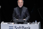 软银豪掷20亿美元投资英特尔 成第五大股东