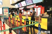 如何在投保时合理设定保障期限？