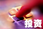 如何把握房产投资的黑马词汇？它们在投资过程中有哪些独特作用？