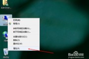 怎么设置windows(怎么设置windows图片打开默认) 怎么设置windows(怎么设置windows图片打开默认)