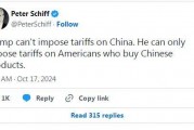 美国知名经济学家：对中国产品加征关税就是对美国消费者征税！特朗普需要降低税收，减少监管