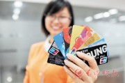 银行资金证明的法律效力有哪些限制？