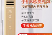 k歌电音声音怎么设置(全民k歌里面的电音是怎么设置的)