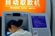 为什么信用卡要设置自动还款最低限额？