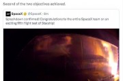 马斯克回应SpaceX第五次试飞成功