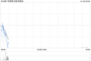 中国南方航空股份:截至12月末累计已有101.037亿元南航转债转换成公司A股股票 中国南方航空股份:截至12月末累计已有101.037亿元南航转债转换成公司A股股票