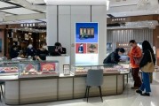 连上热搜！金价持续波动，催生回收热与打金潮