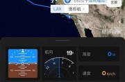 到上海的美联航客机起飞两小时后折返旧金山，机上乘客：机长没带护照