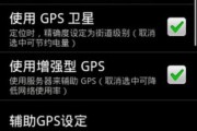 摩托罗拉怎么设置(摩托罗拉怎么设置显示id) 摩托罗拉怎么设置(摩托罗拉怎么设置显示id)