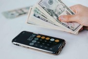 如何明晰金融术语的内涵与关联？筹码、兴期等术语有什么意义？