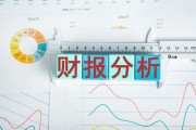 如何认识企业经营策略？多元化经营对企业有何意义？
