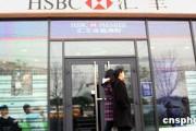为什么有些银行理财产品的赎回需要提前预约？