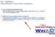电脑怎么设置出厂(如何将windows10恢复出厂设置并保留文件)