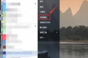 计算机背景图怎么设置(计算机背景在哪) 计算机背景图怎么设置(计算机背景在哪)