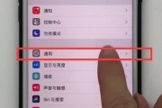 苹果通话怎么设置(苹果通话怎么设置主号拨打) 苹果通话怎么设置(苹果通话怎么设置主号拨打)