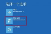 win10的开机启动项怎么设置(win10开不了机一直显示自动修复)
