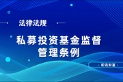 如何理解基金的风险评估与投资策略？