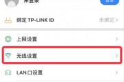 路由器在手机上怎么设置密码(如何在手机上设置wifi密码)