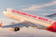 天猫618：近百万商家报名海外会场，超5万个商家海外销售额翻倍