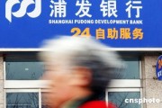 如何通过银行进行理财产品收益对比分析报告？