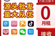 vx怎么设置电话号码(vivo手机怎么更改接电话方式)