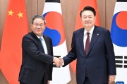 李强会见韩国总统尹锡悦