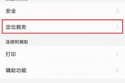 怎么进猫设置(如何进入猫设置)