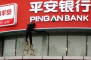 银行理财产品的业绩基准设定是否合理？