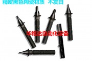 贴片机吸嘴怎么设置(贴片机吸嘴的保养过程) 贴片机吸嘴怎么设置(贴片机吸嘴的保养过程)